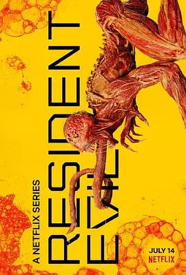 《生化危机2022》：重启版丧尸惊悚巨制，全新世界观震撼来袭