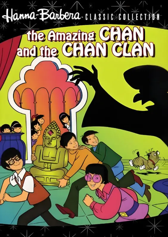 《查理陈一家》：欢笑与泪水的家庭群像，一部让你思考友谊真谛的喜剧佳作！