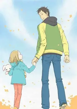 《白兔糖》：当叔叔遇上萌娃，温馨治愈的家庭童话，重新定义亲情与成长