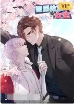 《国民校草是女生》：反差萌校草的逆袭之路，校园甜宠与身份悬念的巧妙碰撞！